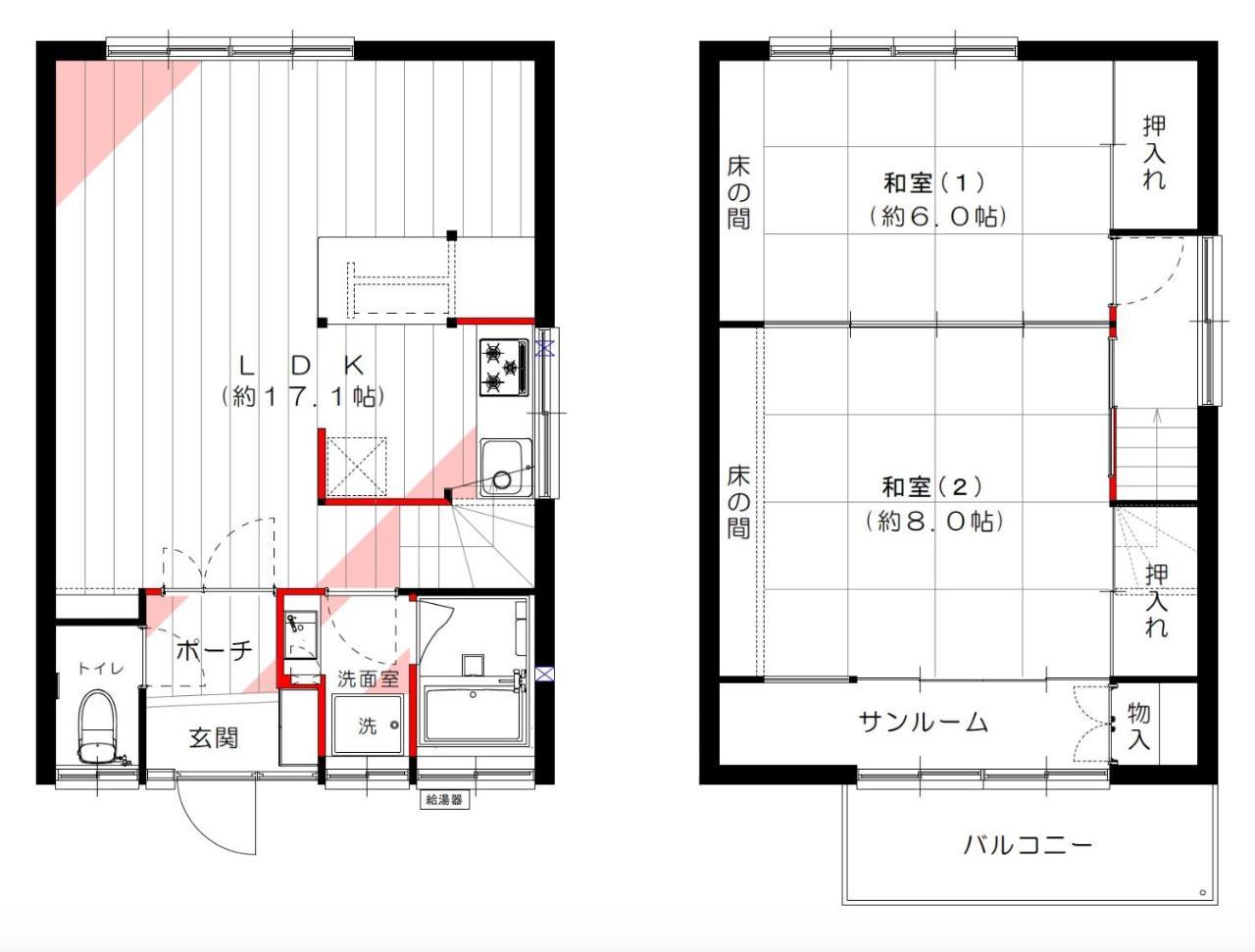 Suiren Residential Suite Präfektur Tokio Exterior foto